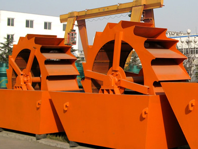 洗砂機(jī)